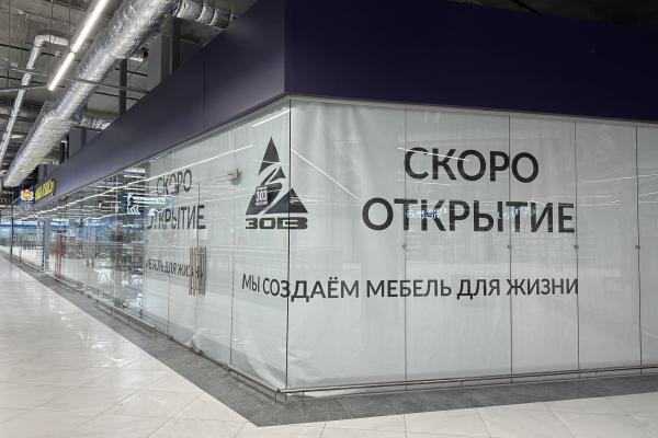 Цельностеклянные торговые перегородки ТП-5